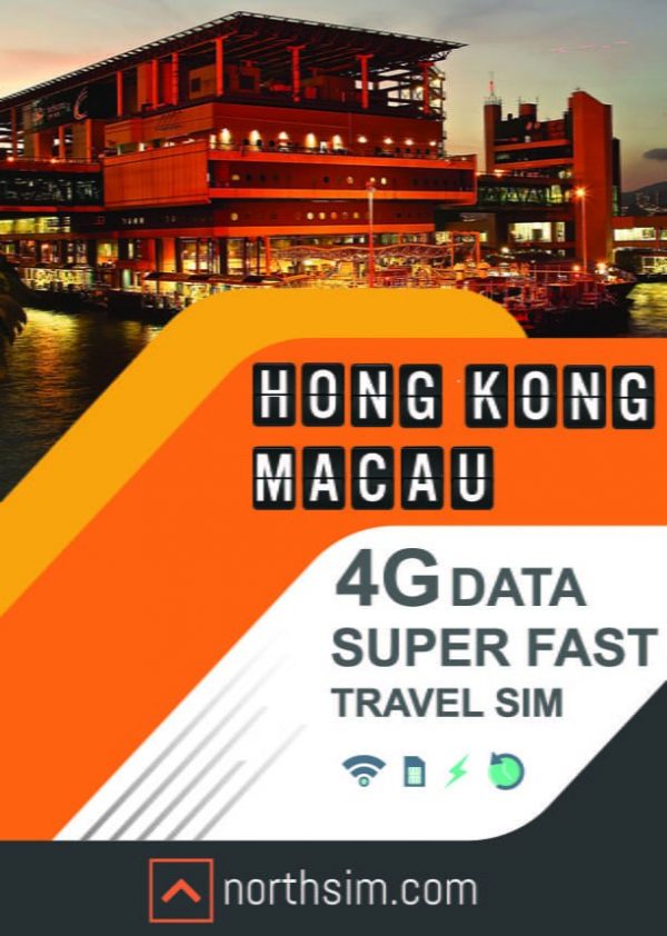 hong kong macau travel sim fast data card