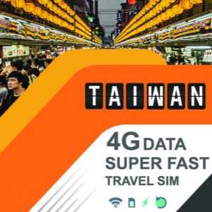 taiwan travel sim data card prepaid