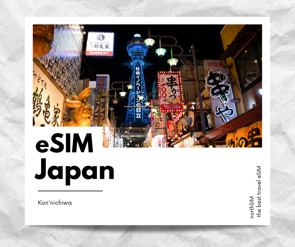 Japan Travel ESIM NorthSIM japan-travel-esim-northsim